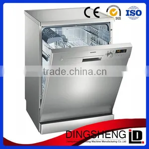 Automatic Dish Washer Machine thumbnail-1