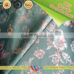 New Woman Clothing Fabric Product Made in China Shaoxing Factory Scuba 3d Print Multicolor Emboss Fabric thumbnail-2
