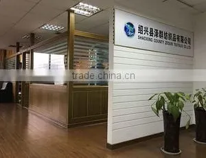 Shaoxing County Zequn Textile Co., Ltd. company overview - view 1 thumbnail