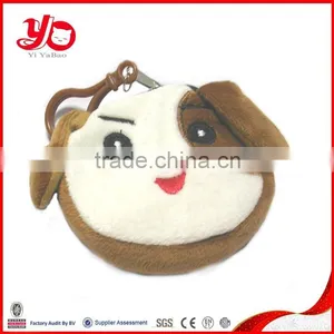 Custom Coin Purse, Mini Coin Purse, Animal Shaped Coin Purse thumbnail-1