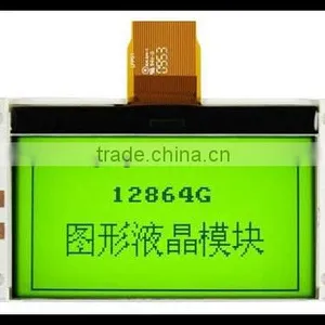 Monochrome COG 128*64 Lcd Module thumbnail-1