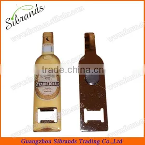 OEM Metal Bottle Opener, Cheap Bottle Opener, Beer Opener thumbnail-1