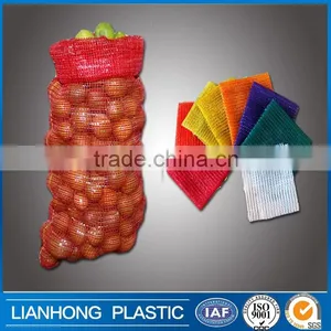 Wholesale High Quality Plastic Drawstring Mesh Bag With Custom Logo thumbnail-2