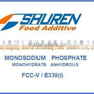 MONOSODIUM PHOSPHATE ANHYDROUS thumbnail-1