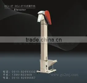 Bucket Elevator thumbnail-1