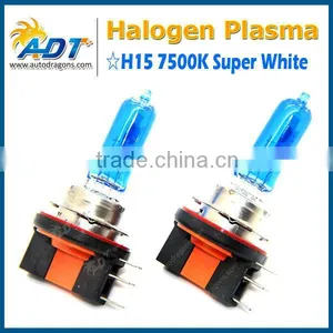 H15 Xenon Halogen Bulbs 7500k 55w DRL Globes Plasma for VW GOLF MK6 thumbnail-1