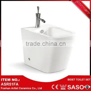 Most Selling Product In Japanese Clean Vagina Bidet Toilet Germany thumbnail-6