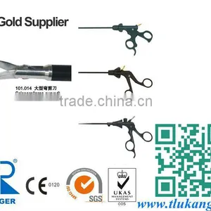 Scissors (large Curved) thumbnail-1