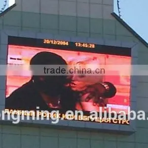 Specialized Manufacturing Replacement Outdoor Advertising Screen thumbnail-3