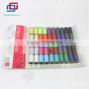 50PCS High Quality Sewing Kit For Adults thumbnail-2