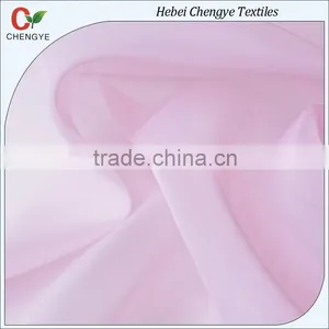 China 100 Cotton Sheer Plain Dyed Voile Fabric thumbnail-1