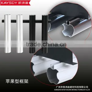 Building Material Curtain Wall& Baffle Ceiling Aluminum Plate thumbnail-1
