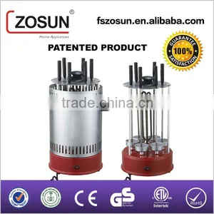 Rotary ZS-705 / Electric Barbecue Grill thumbnail-1