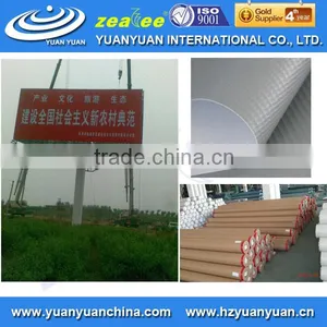 Large Format Outdoor Advertising Inkjet Printing, Paper Printing Service thumbnail-1