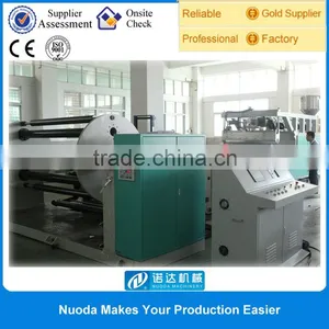 TPU Sheet Making Machine for Sale thumbnail-1