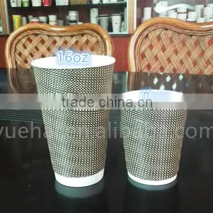 New Design Horizontal Stripes 16oz Cup thumbnail-2