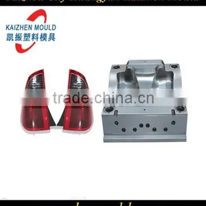 Hot!Injection Plastic Automobile Lamp Mould ,plastic Auto Lamp Mould thumbnail-1