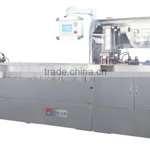 DPB-250C Auto Blister Packaging Machine thumbnail-2