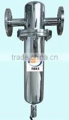 HFV-1000 Steam Filter thumbnail-1