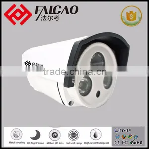 Newest Four in One Outdoor Waterproof Varifocal Lens 4-12mm Infrared 960P OSD Bullet AHD Camera thumbnail-1