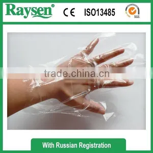 Embossed or Textured Disposable pe Gloves, LDPE / HDPE Gloves thumbnail-1