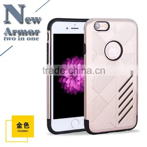 New Armor Case For Huawei Mate 8 Back Cover,PC TPU Combo Case For Huawei Mate 8 thumbnail-3