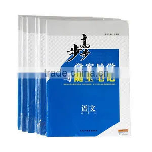 China Cheap Custom Map Book Printing thumbnail-4