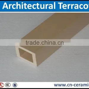 Terracotta Sunscreen Louver-B3 thumbnail-2