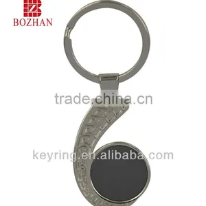 2014 Hot Product New Items Blank Key Chain thumbnail-1