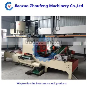 Mosquito Coil Making Machine Price(whatsapp:13782789572) thumbnail-2