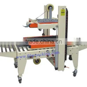 Chinese Manufacturer of Packaging Equipment, High Quality Carton Sealer thumbnail-2