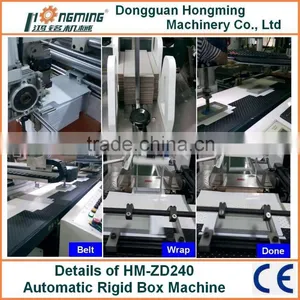 HM-ZD240 Automatic Decoration Box Maker thumbnail-2