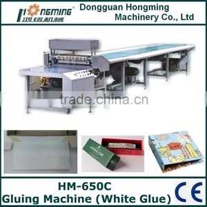 HM-650C Gluing Machine(White Glue) thumbnail-1