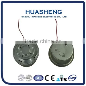 Home Security Infrared Alarm Police Siren Latest Products in Market thumbnail-2
