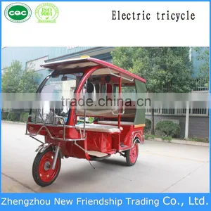 2016 New Design China Manufacturer Battery Operated Electric Tricycle thumbnail-5