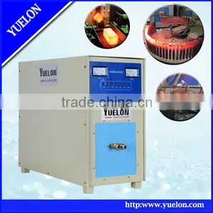 Induction Heating Machine for Metal Forging thumbnail-1