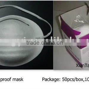 Disposable Dust Mask/dust-proof Mask/face Mask, thumbnail-1