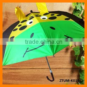 Automatic Whistle Arched Ears Animal Children Umbrella thumbnail-1