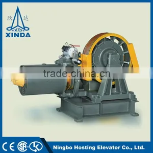 Ningbo Elevator Spare Parts Elevator Motor Elevator Gear Box thumbnail-1
