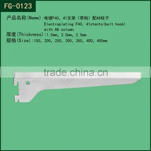 Adhesive Shelf Bracket / Wall Hanging Bracket thumbnail-1