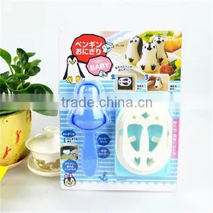 Best Cookware Toys Penguin Cutter Set Animal Rice Ball thumbnail-1