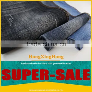 Fashionable Magazine Style Wholesale Jean Denim Fabrics thumbnail-1