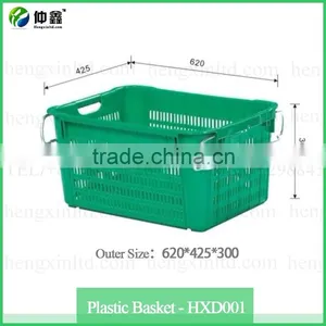 Durable Fruit and Vegetable Plastic Baskets thumbnail-1