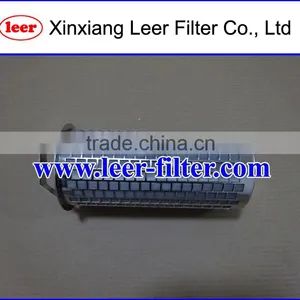 Stainless Steel Metal Wire Mesh Filter Basket thumbnail-1