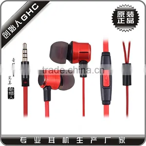 High Quality Wireless Earphone , for Iphone Earphone, Wireless Earphone for Phone thumbnail-3