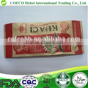 Fried Sunflower Seeds thumbnail-1
