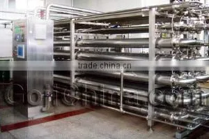 Ningxia Qixiang Biologic Foodstuff Co., Ltd. company overview - view 2 thumbnail