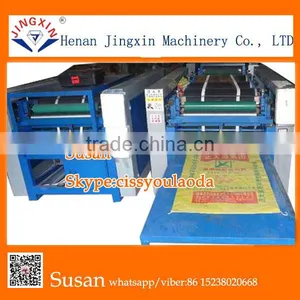 Industrial Rice/fertilizer Bag Printer Resin Plate Maker thumbnail-5