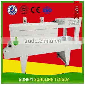 SLTD Industrial Heat Shrinkable Film Packaging Machine thumbnail-1