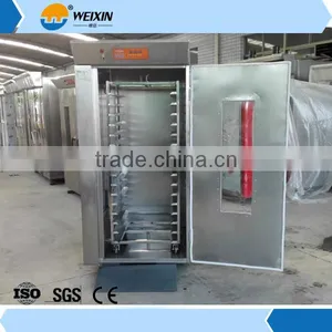 Chinese Restaurant Equipment 32 Trays Bread Dough Proofer Ferment Restaurant Equipment thumbnail-3